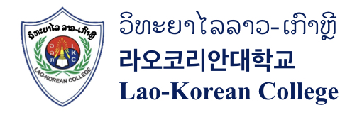 Lao-Korean College